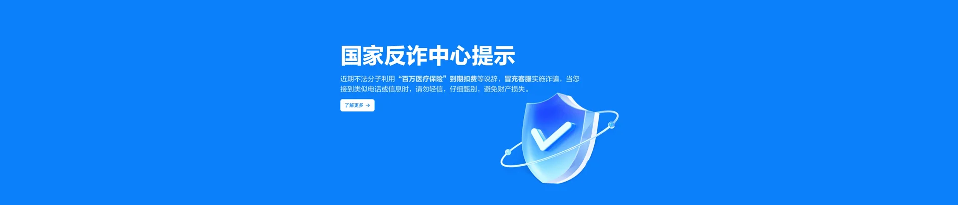 兴宁区移动宽带