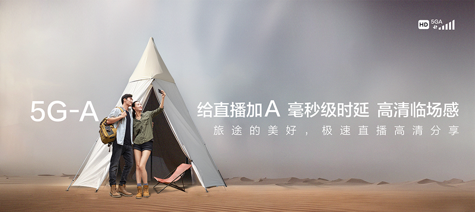 中国移动兴宁区移动宽带