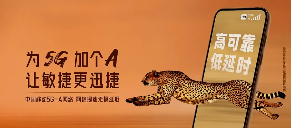 兴宁区兴宁区五塘镇 移动宽带移动宽带办理资费表